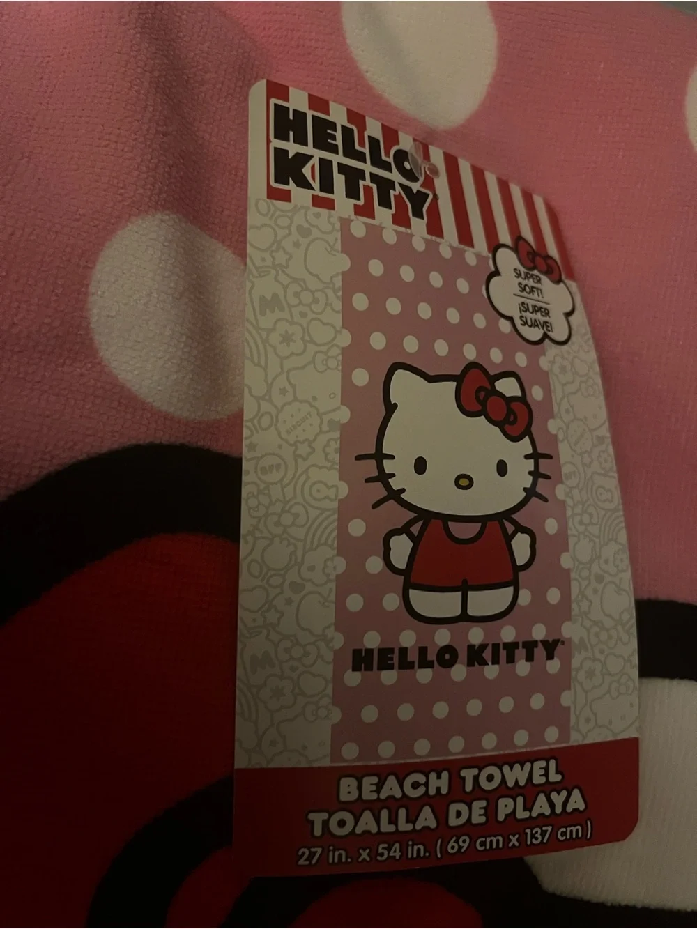 NWT Hello Kitty Beach Towel 27x54 Hello Kitty